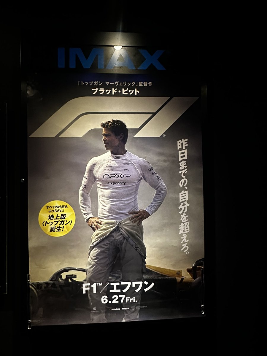 あっちゃん (@aktnk1101) / Posts / X