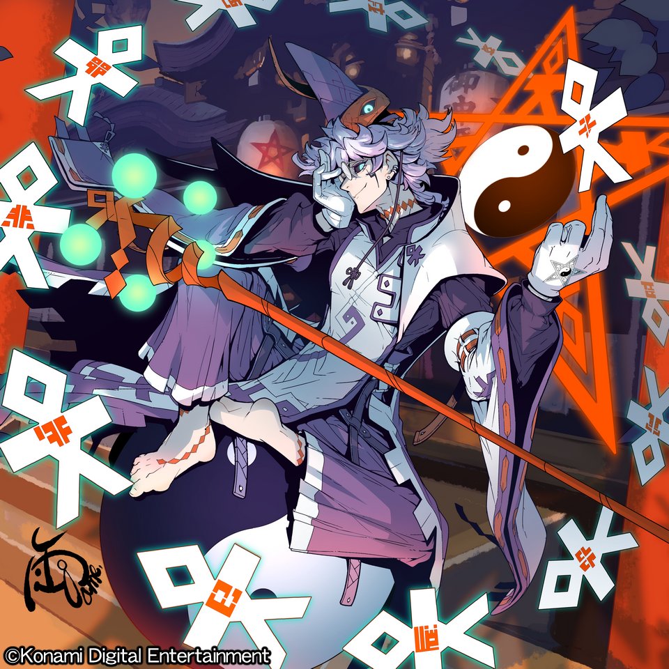 OREN誕生日祝い✨ 】 11月27日は 🎉 副校長☆セーマン、魔王ゲッケイ