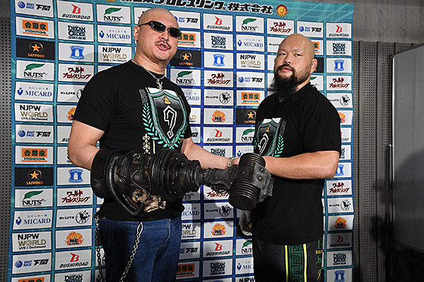 梶田「帝国万歳！マフィア梶田だ。今回は盟友であるオーカーンに呼ばれ