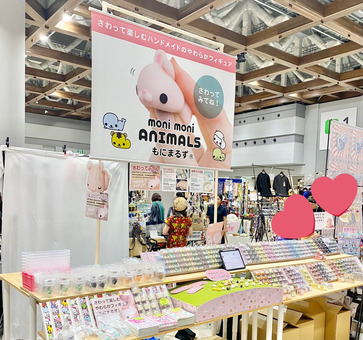 もにまるず ® (@monimonimals) / Posts / X