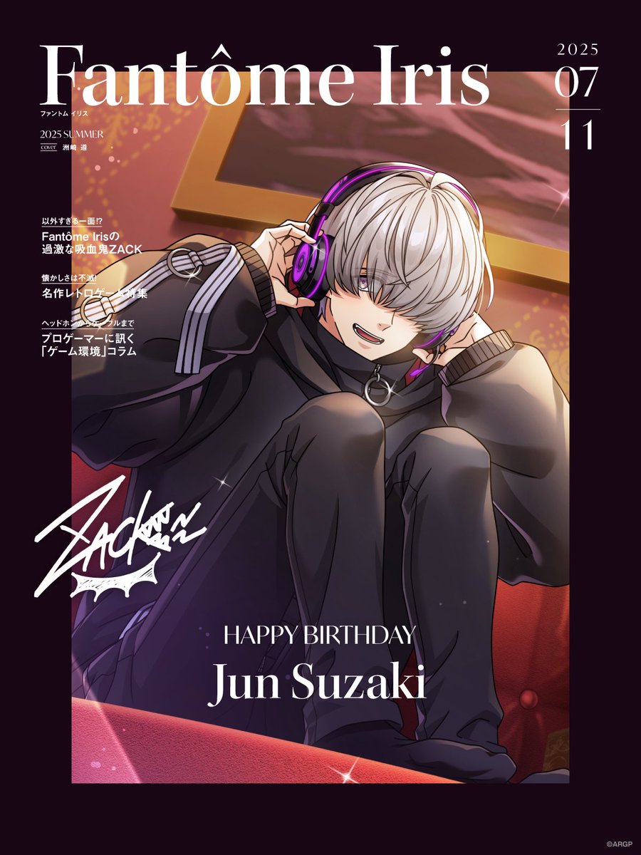 🎉HAPPY BIRTHDAY🌟 The 11th of July was the birthday of Fantôme