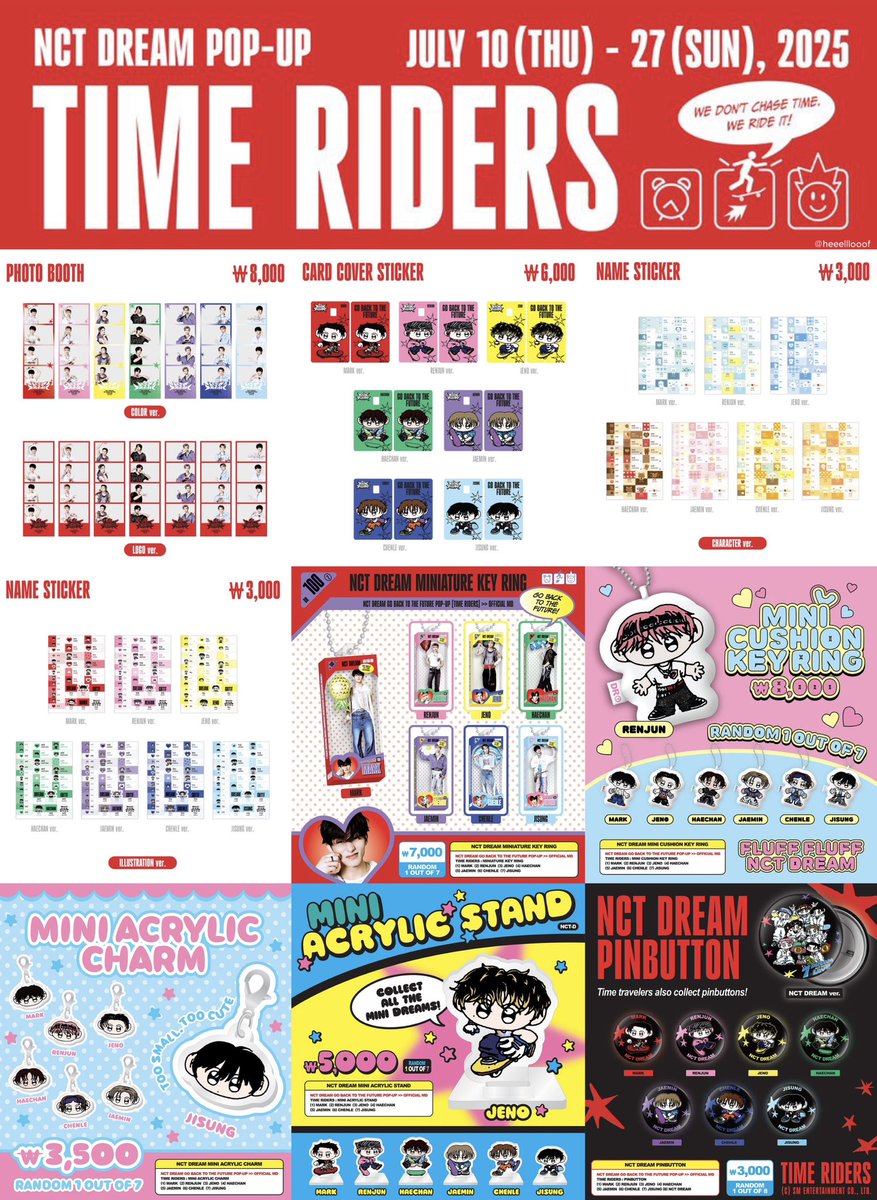 NCT DREAM POPUP 'TIME RIDERS' MD💚 ポップアップの グッズ詳細出まし