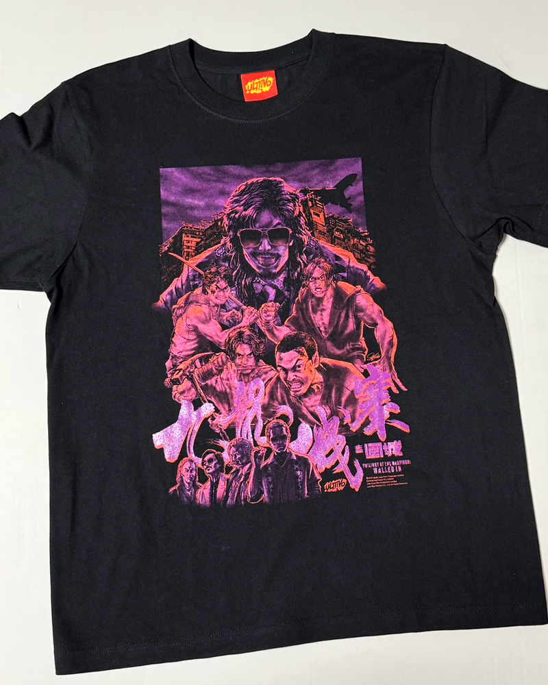 トワイライト・ウォリアーズ 決戦！九龍城砦』POP UP STORE 商品紹介④