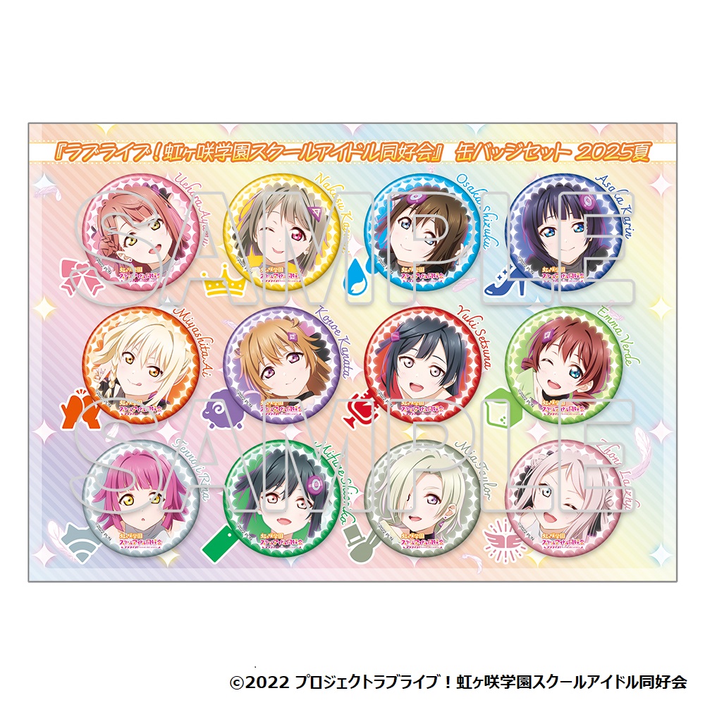 ✨商品情報✨】 C106 KADOKAWAブースにてラブライブ！シリーズの缶