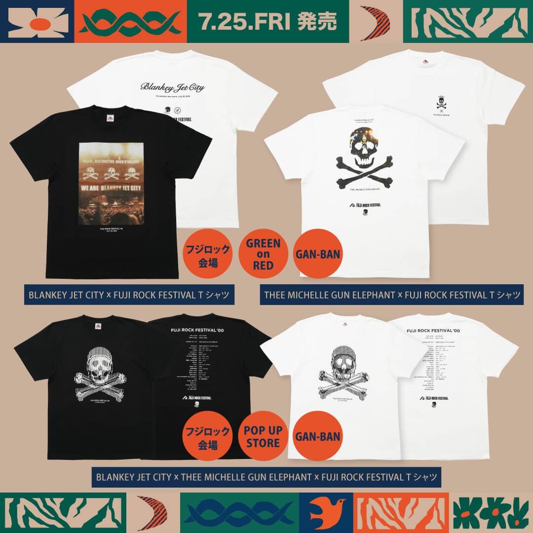 ☠️ SPECIAL COLLABORATION T-SHIRT! 🔫 BLANKEY JET CITY THEE