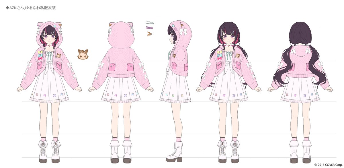 🎀AZKi新衣装『ゆるふわ私服』三面図🎀 先日公開した三面図について