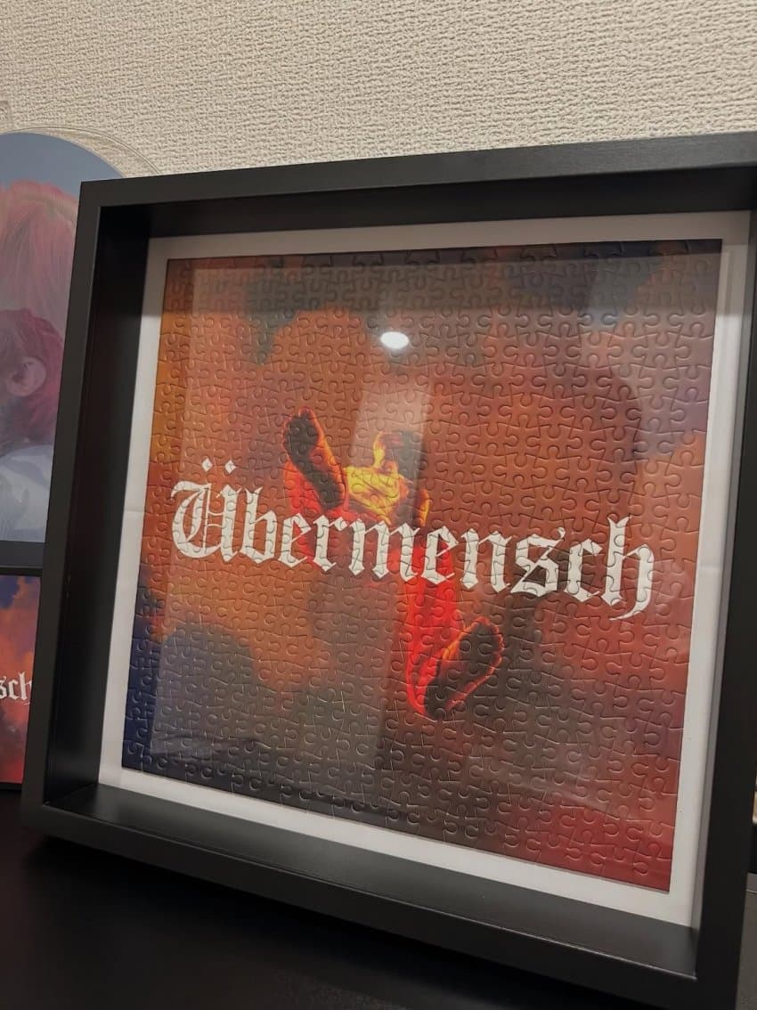 the completed GD Übermensch puzzle is so pretty 😭😭 Me want ❤