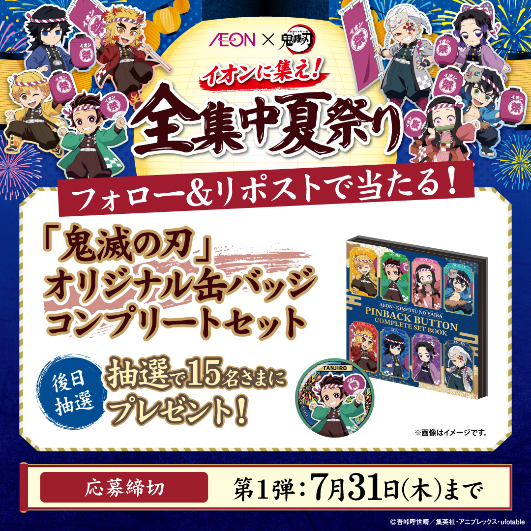 GwB4JJcawAAB3UZ.jpg?format=jpg