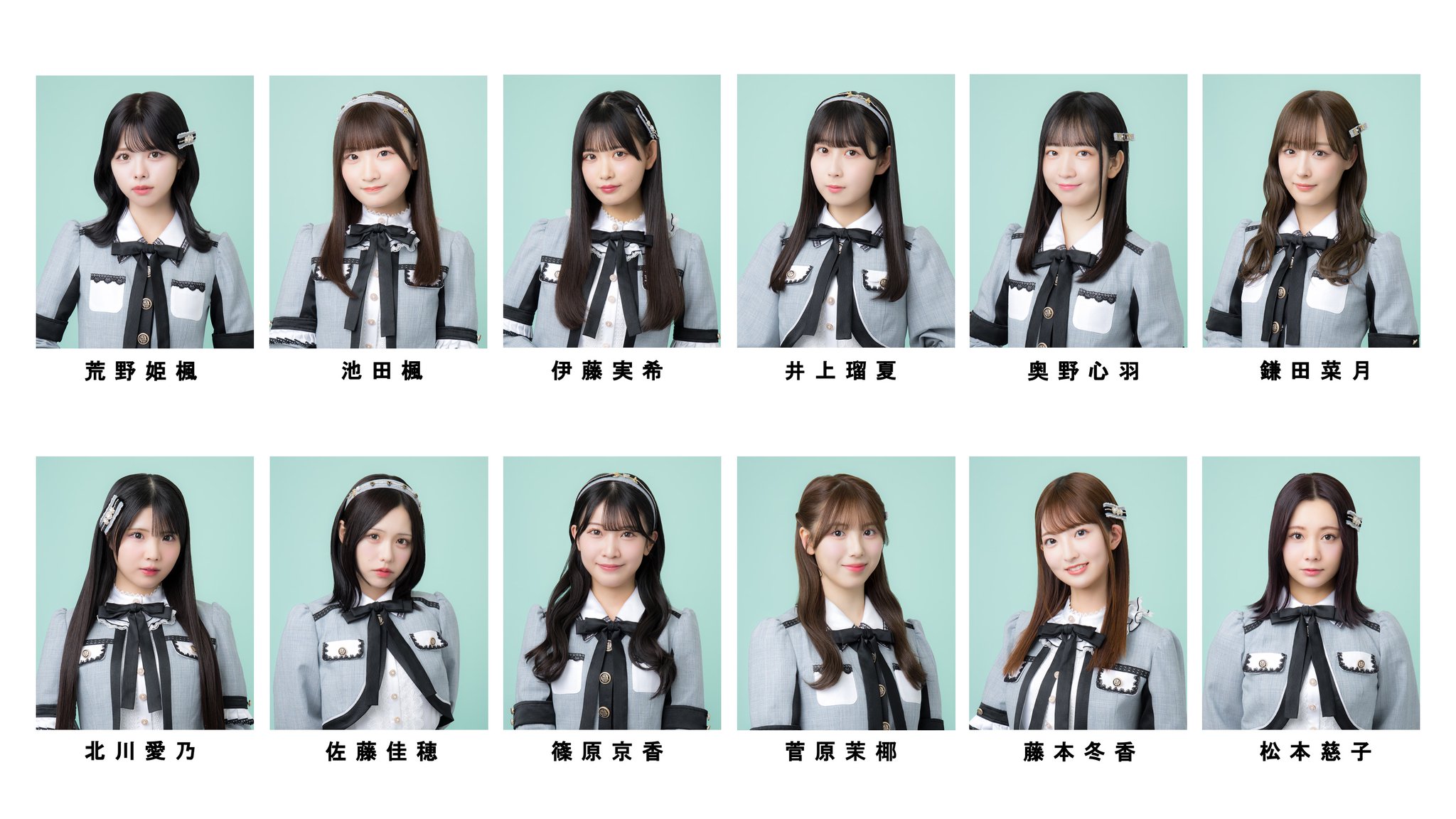 SKE48 神の手アプリ 場空缶 総選挙 2016 特典 生写真 チームS