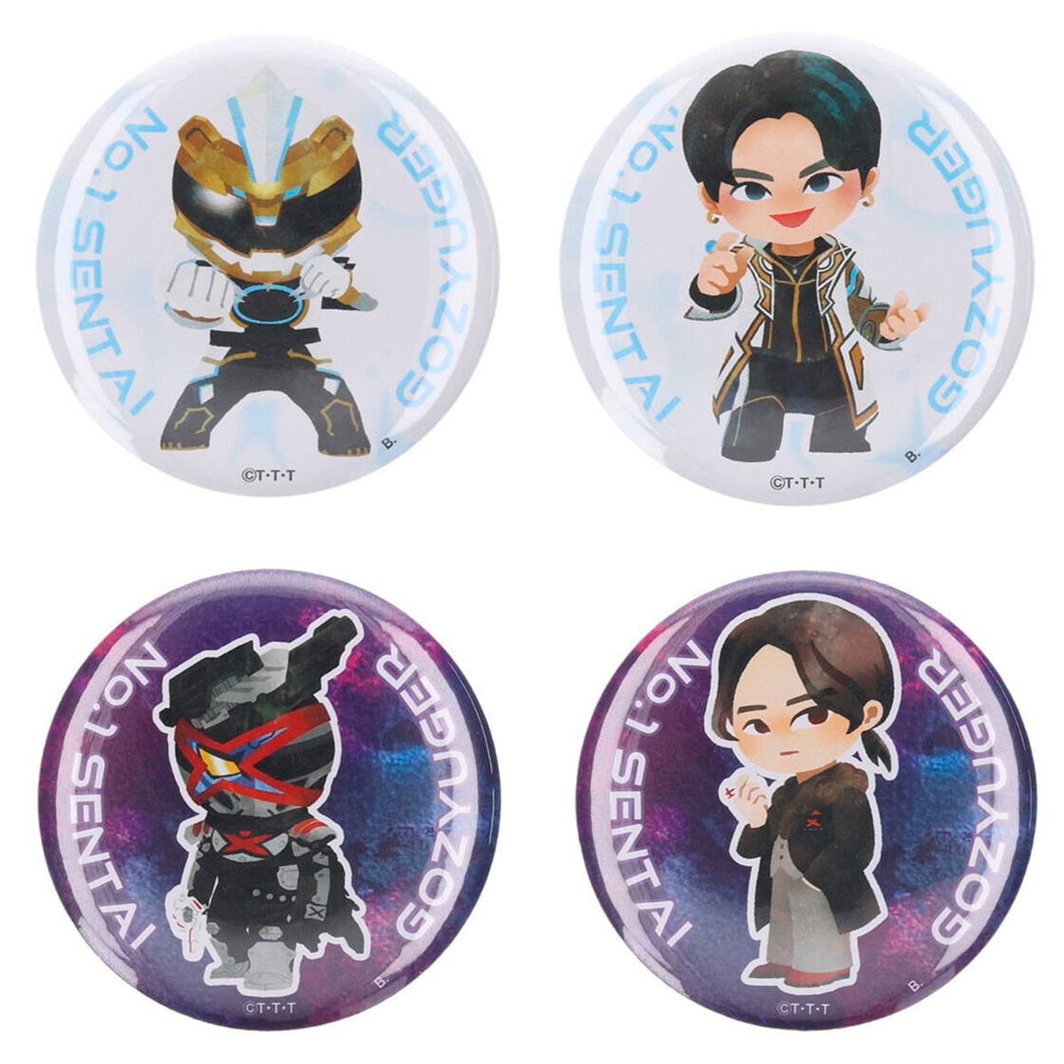 ナンバーワン戦隊ゴジュウジャー』 キャラクターたちのかわいい缶