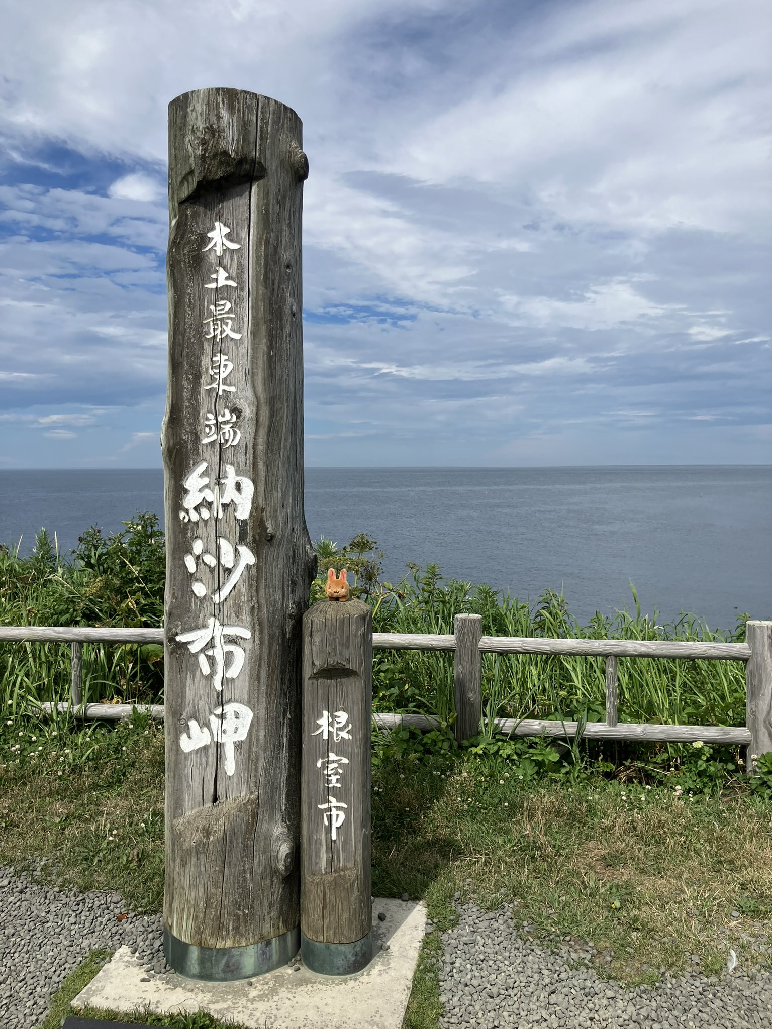 ノサップ岬 油絵 P8（455×333mm） 納沙布 岬 ノサップ岬 油絵 P8（455