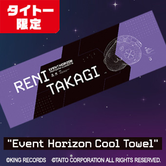 ももクロ』とコラボ💕 ひんやり冷たい冷感タオルがタイトー限定で登場
