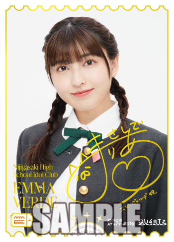 🎈＼#ラブカ 新カード紹介✨／🎈 8月9日(土)発売「ブースターパック 夏