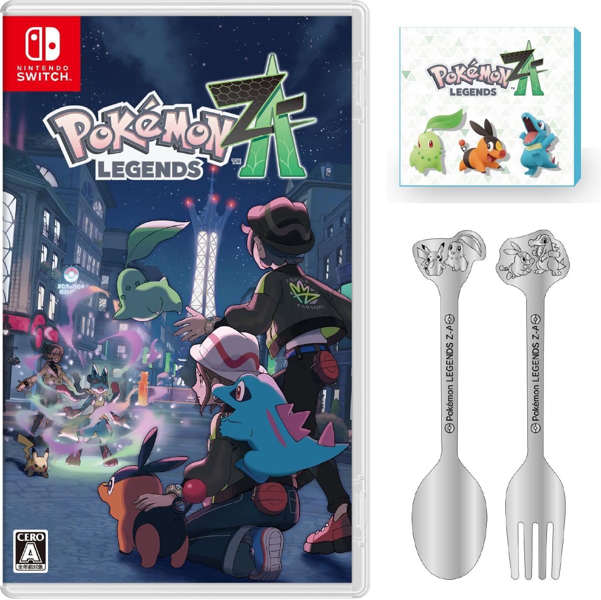 予約まとめ】「Pokémon LEGENDS Z-A」各社特典詳細とリンク先をまとめ