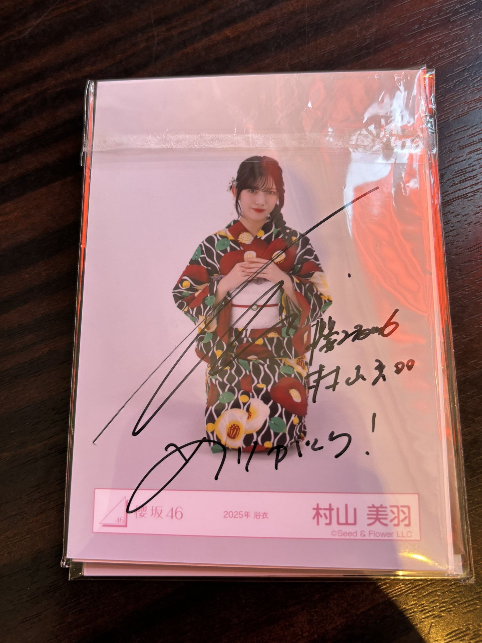 益若つばさ LOVE NATION 宣伝ポスター 直筆サイン入り 益若つばさ LOVE