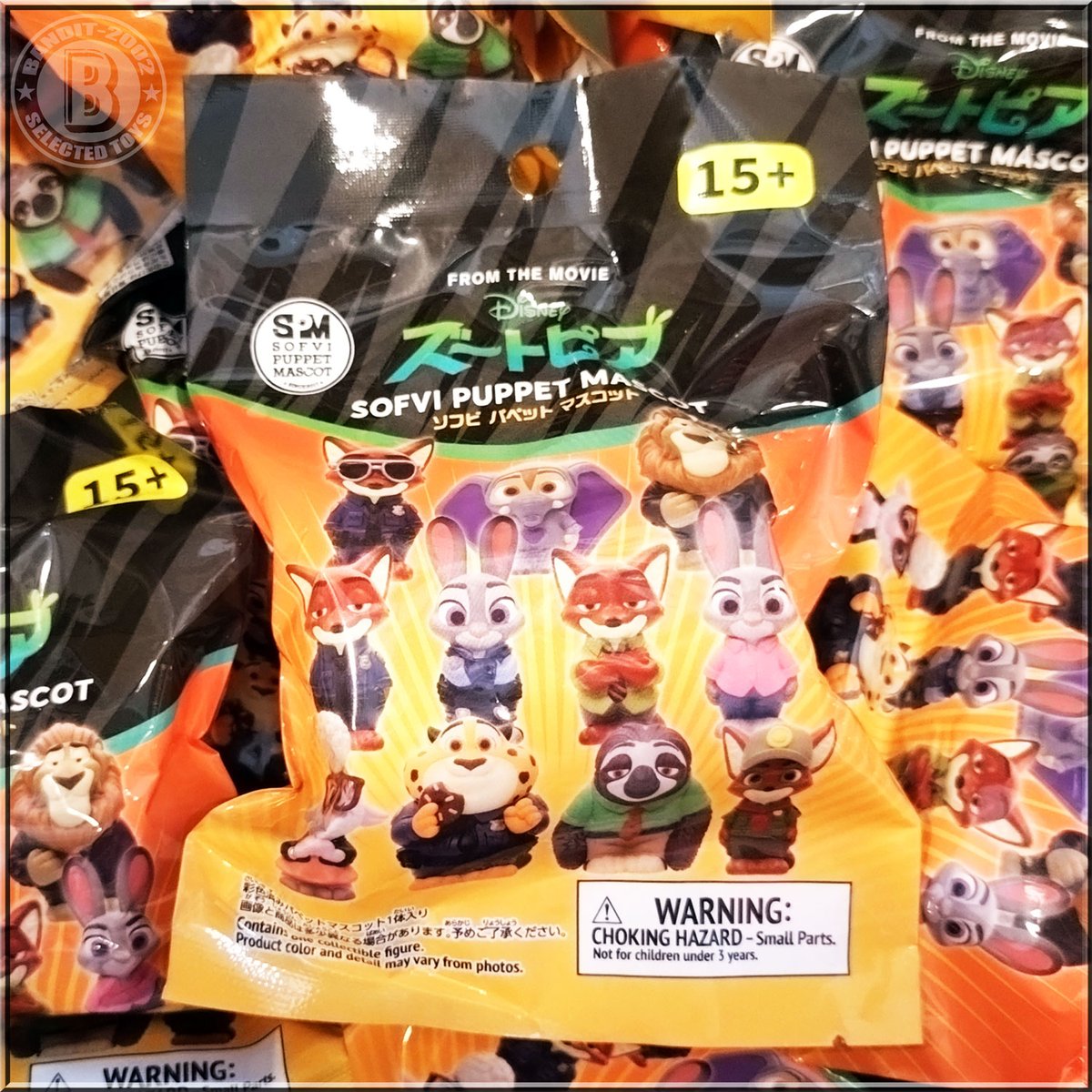 ブログ】大人気ソフビパペットマスコットに新顔が……続編も楽しみな