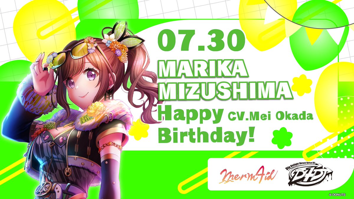 🎉🎂#水島茉莉花 Happy Birthday🎁✨ 本日7月30日 は水島茉莉花（CV