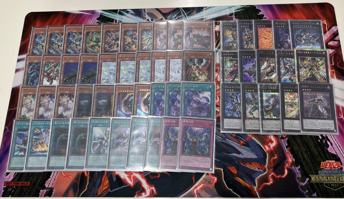 ㅤ ◤#からふだ◢ ㅤ ⚔ 優勝 れこん 【オノマトライゼオル】 ⚔ ⚔ 7