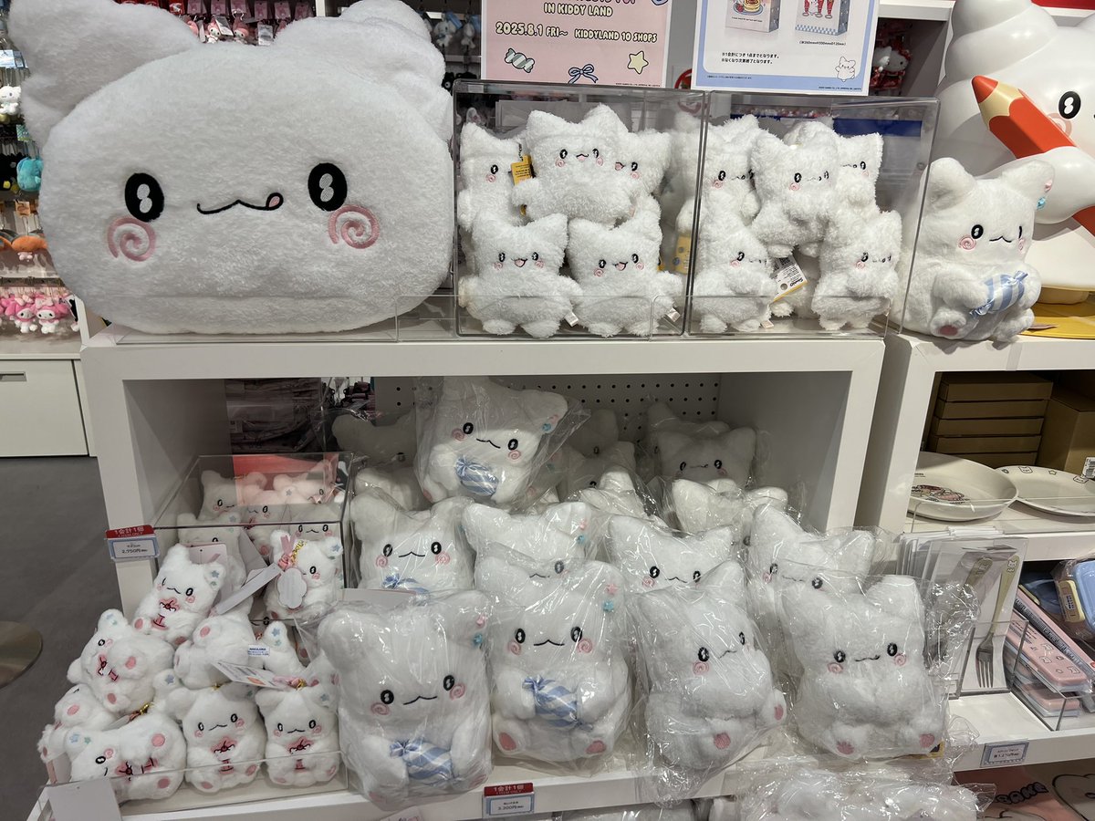 🎀キデイランド新宿店 3F🎀 はなまるおばけのPASTEL SWEETS POP