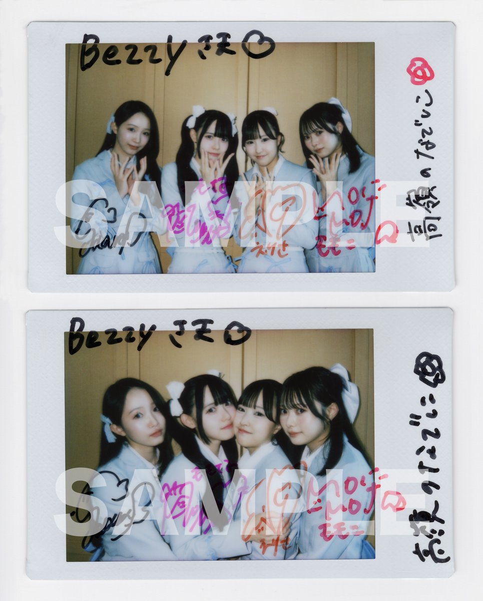 高嶺のなでしこ チェキ 松本ももな 橋本桃呼 直筆サイン 高嶺の