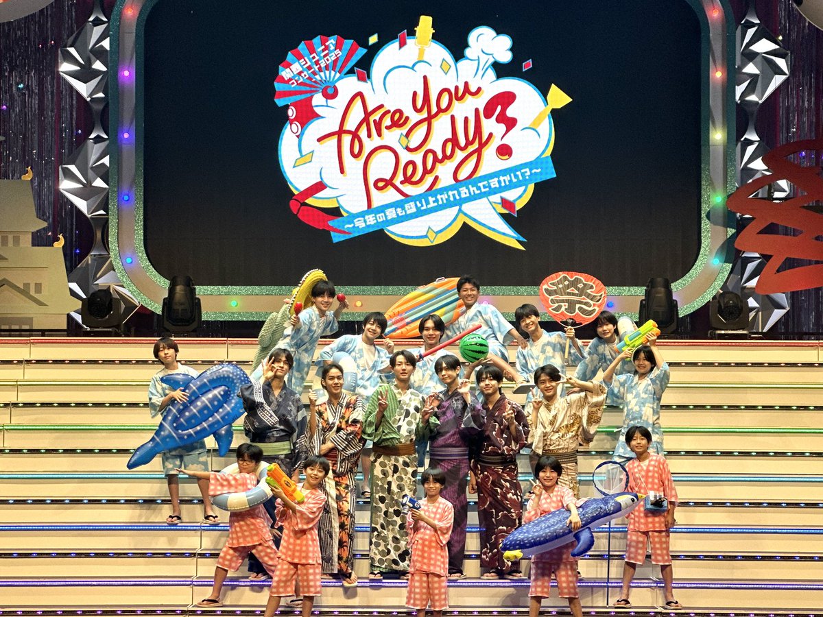 💫 Concert 】 関西ジュニア コンサート 2025 Are You Ready? 〜今年の