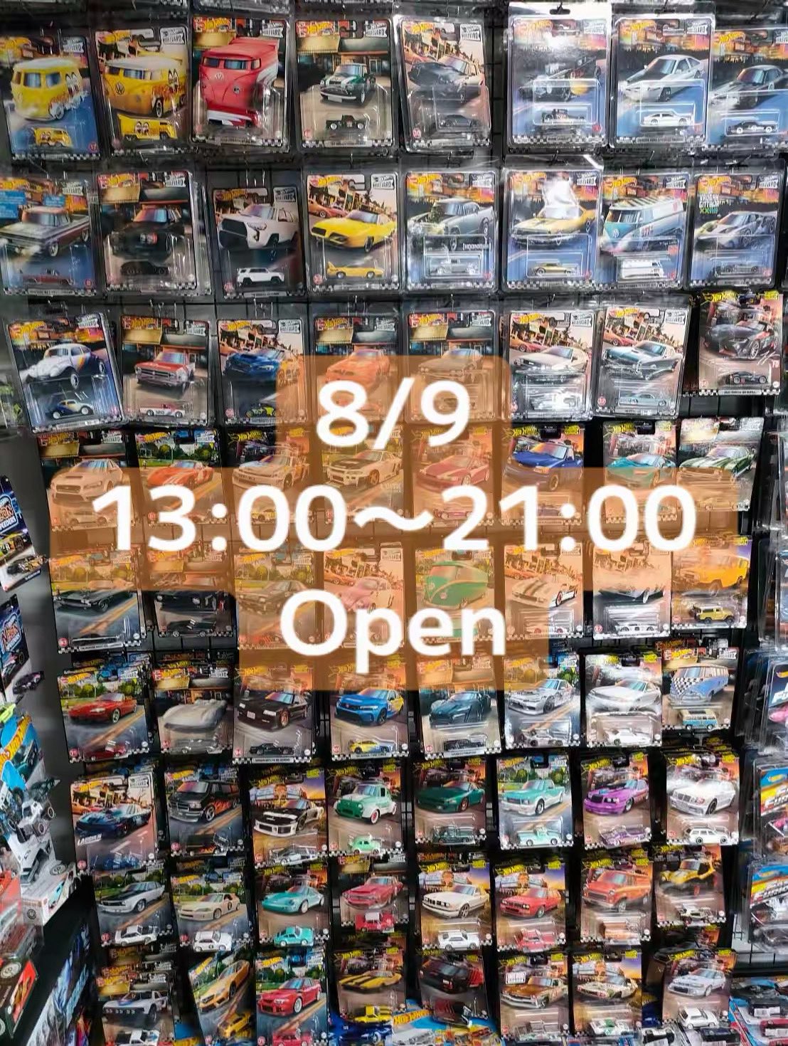 ふーか❀本日開運日ホーホケキョ桃❀ダブル八角フトマニ図 ふー