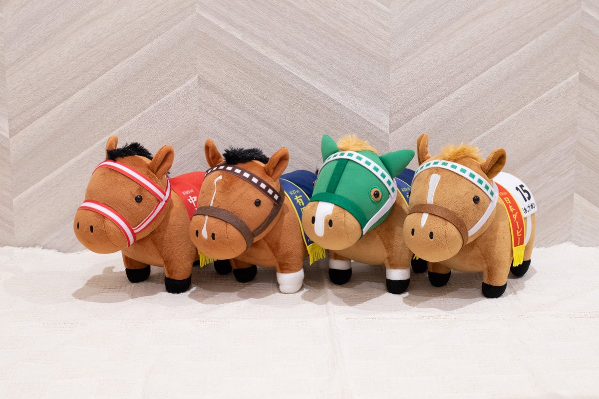 専用出品です、アバンティ馬ぬいぐるみ2頭セット 専用出品です、馬