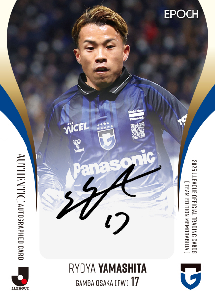 Jリーグクラブ別カードが今年も発売！！ 2025年9月13日発売予定『EPOCH