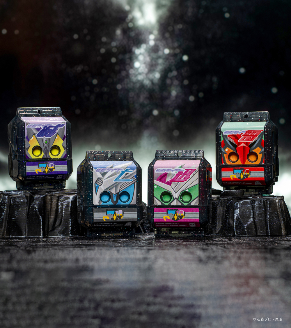 DXレジェンドライダーゴチゾウシリーズキラクリアバージョン 仮面