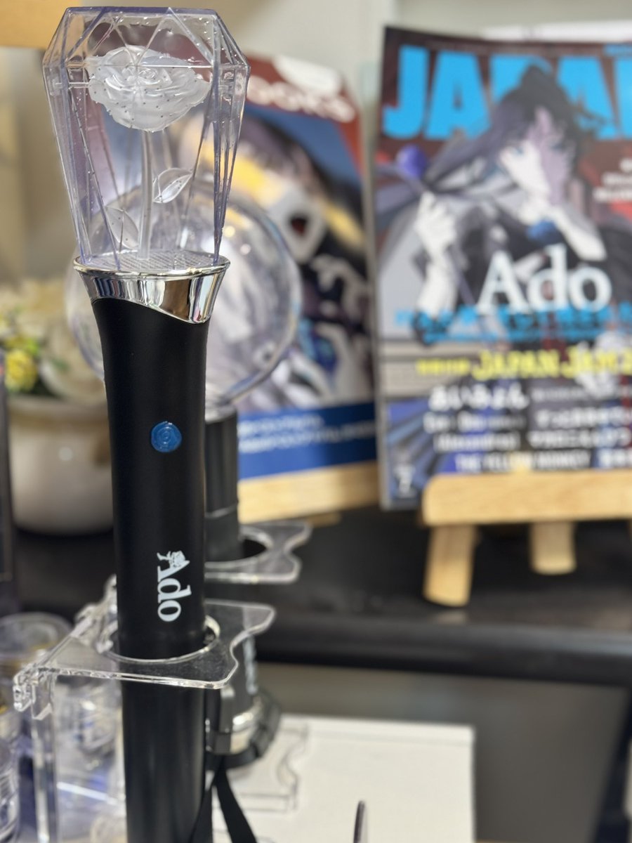 カムパネルラ3周年なんですね。 自分が初めてAdoさんを見たのはマーズ