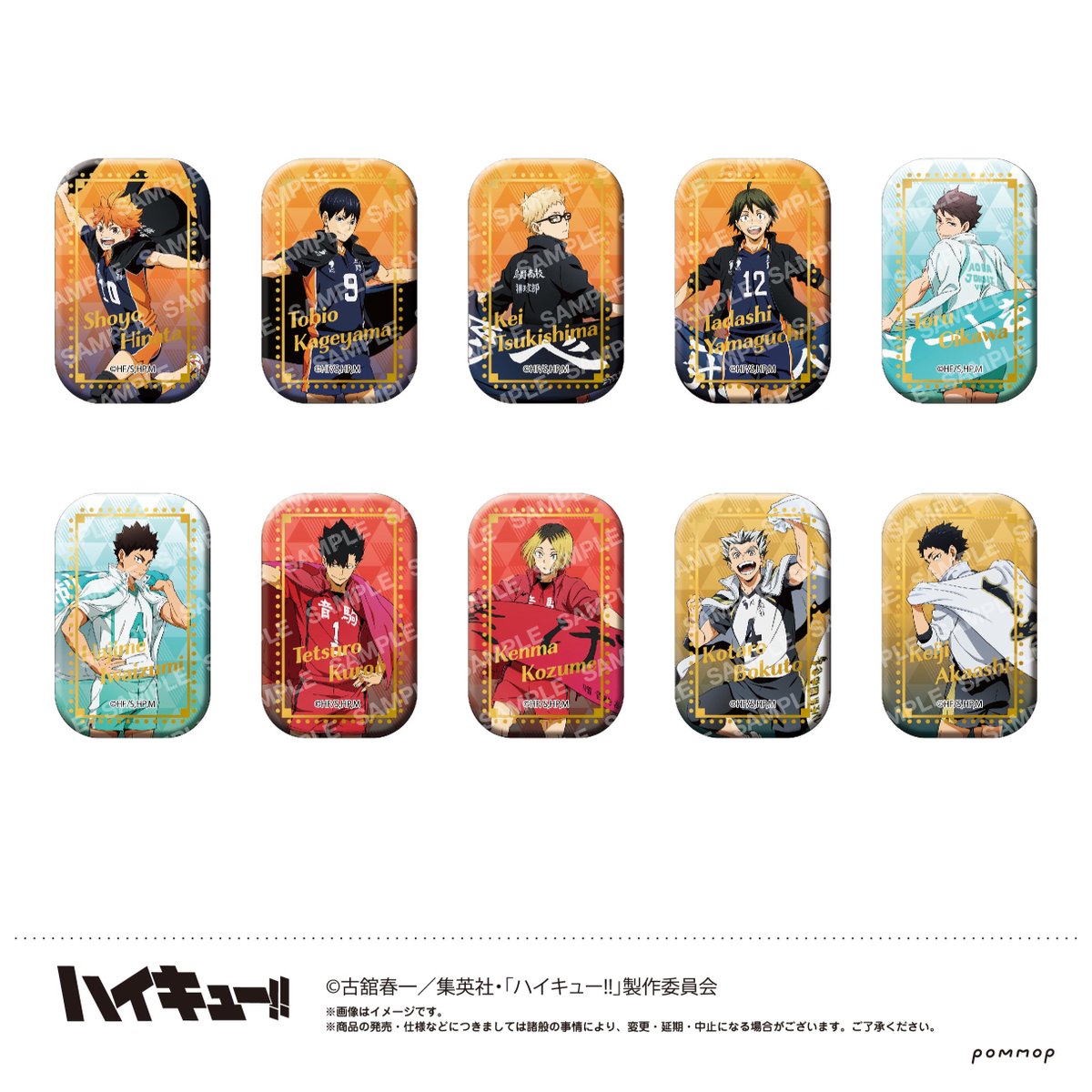 GyRngO3a4AIyTa7.jpg?format=jpg