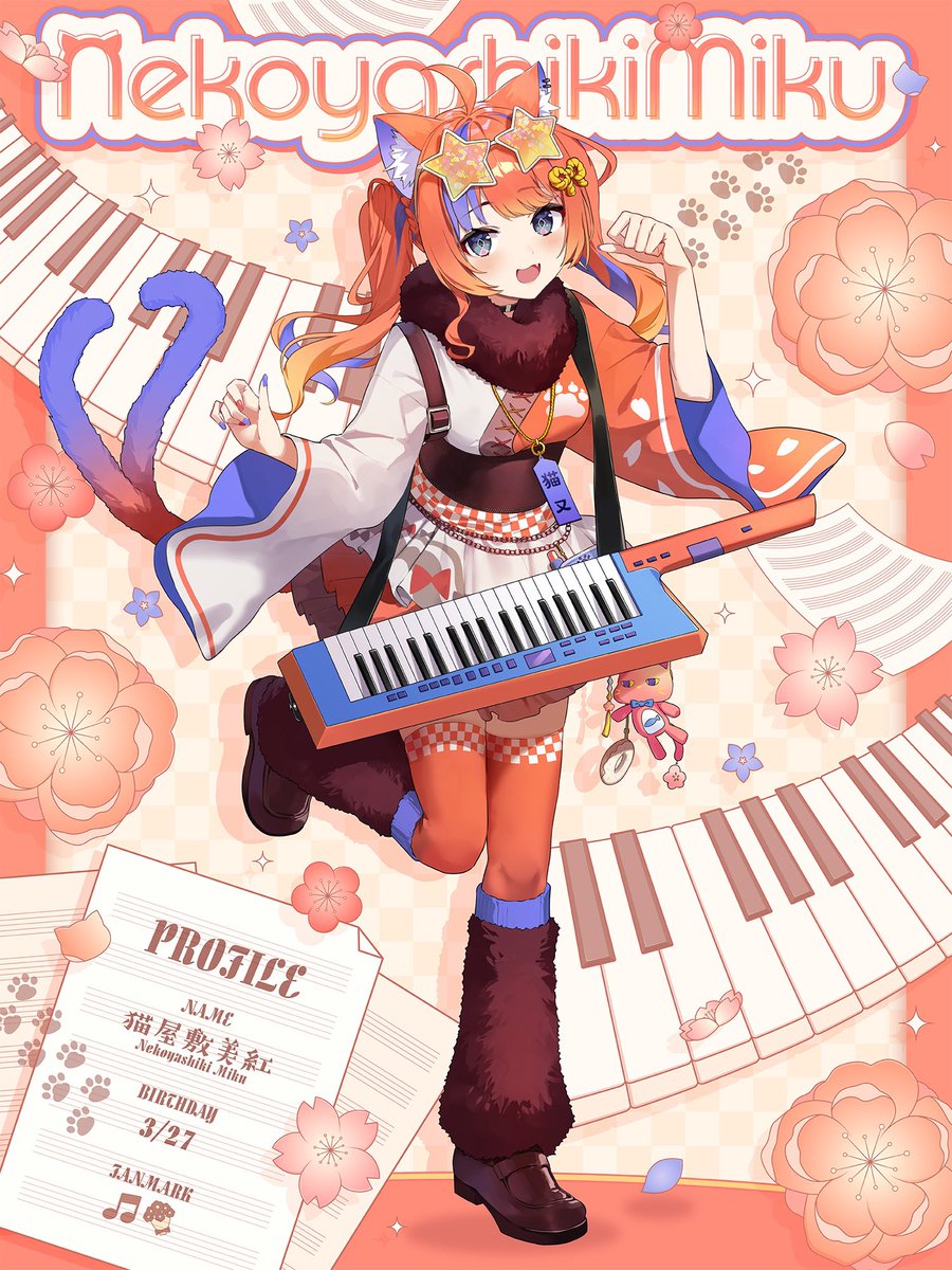 ♫猫屋敷 美紅💐 FM ︴ ♫💐 配信タグ ︴ #みくの遊び場 FA ︴#みく