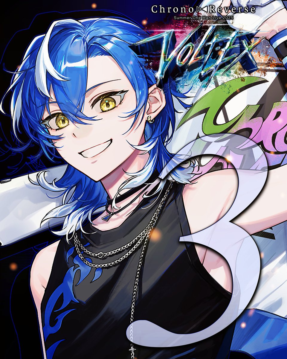 クロノヴァ しゃるろ バラ売り◯ ドキドキしすぎて…無事寝れず 安