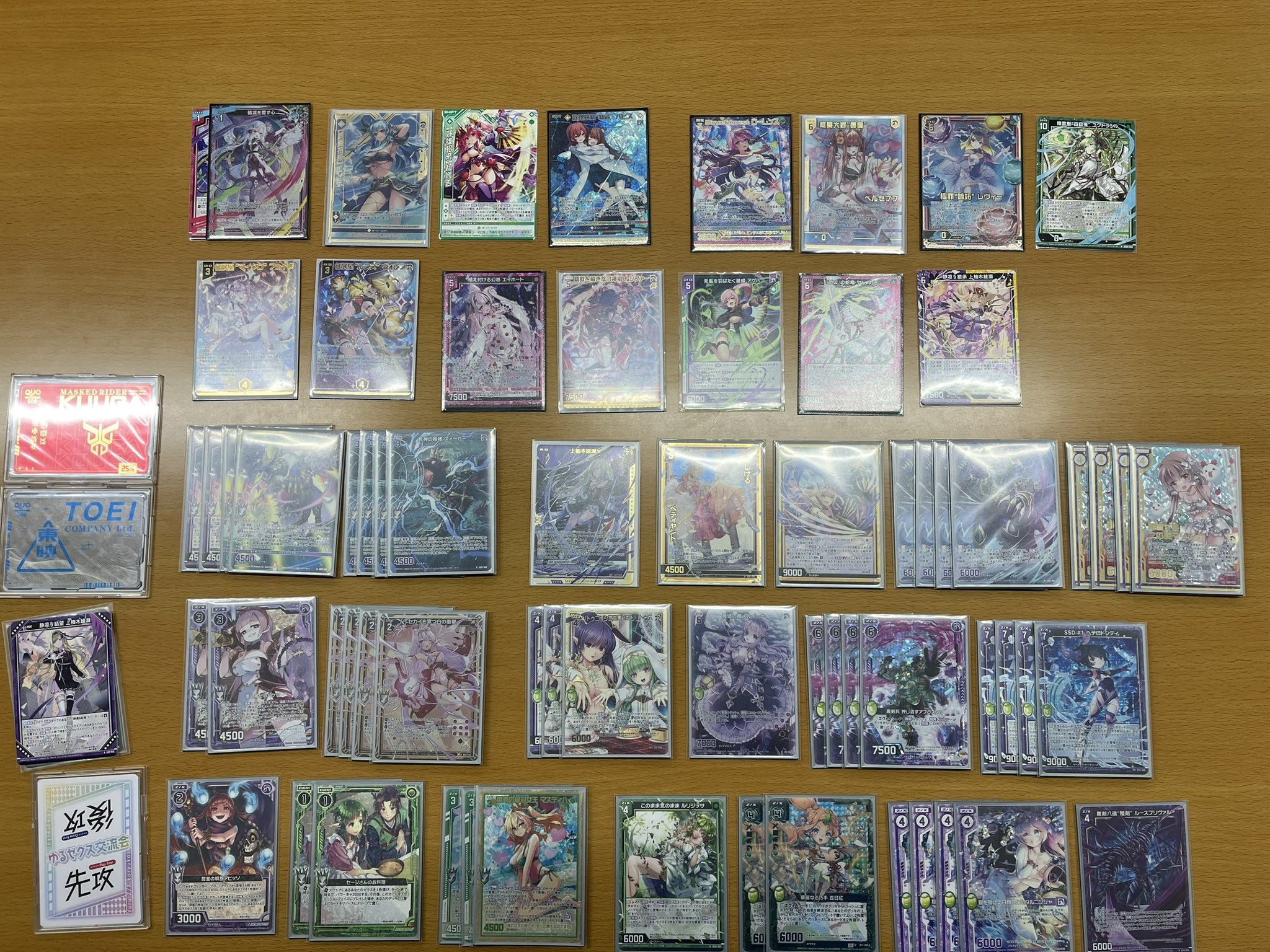 大会優勝構築 サイバーK9デッキ ダーククロー ヨクル ノロイ リッパー