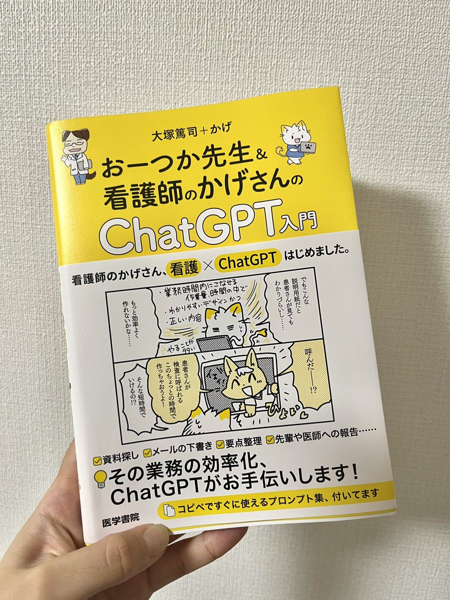 言語聴覚士 教科書 バラ売り可能 言語聴覚士 教科書 バラ売り可能 最新