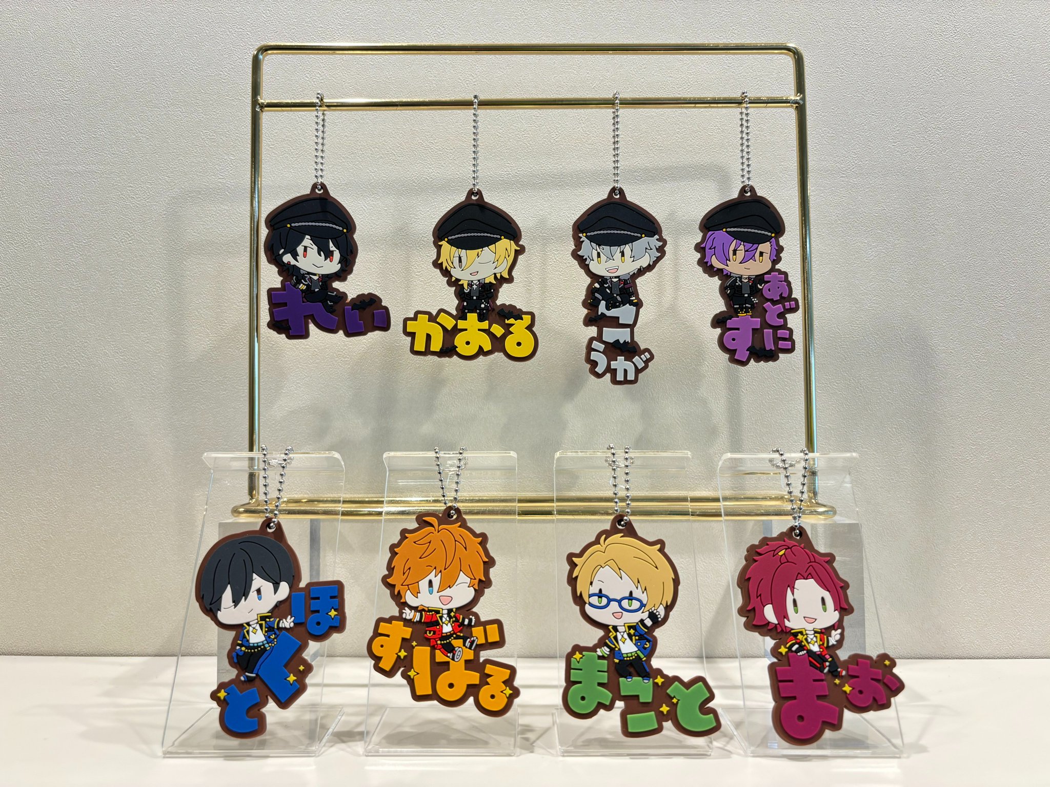 あんスタ┊ 朔間零┊まとめ売り 2024 あんスタ┊ 朔間零┊ まとめ売り