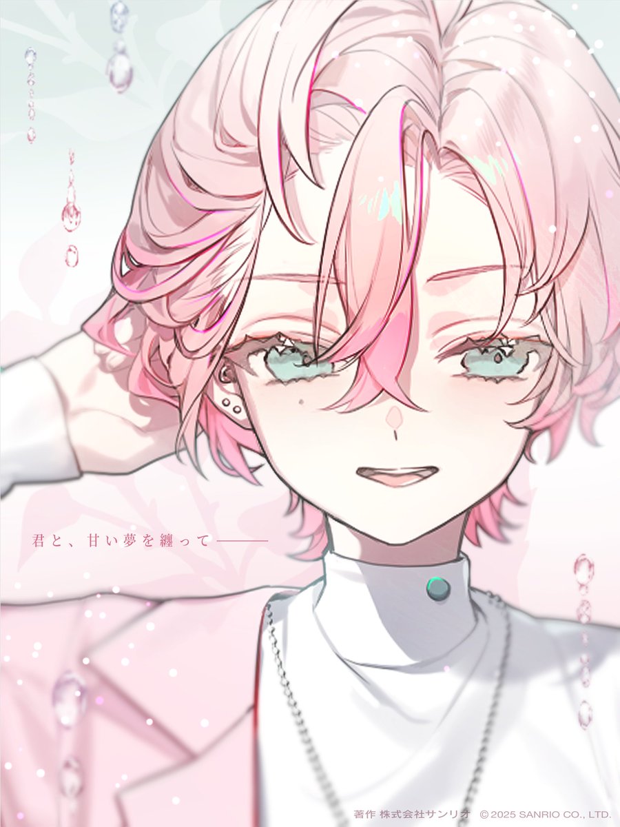 ─── ⋅⋅ ✦ ⋅⋅ ─── JILL by JILL STUART × フラガリア