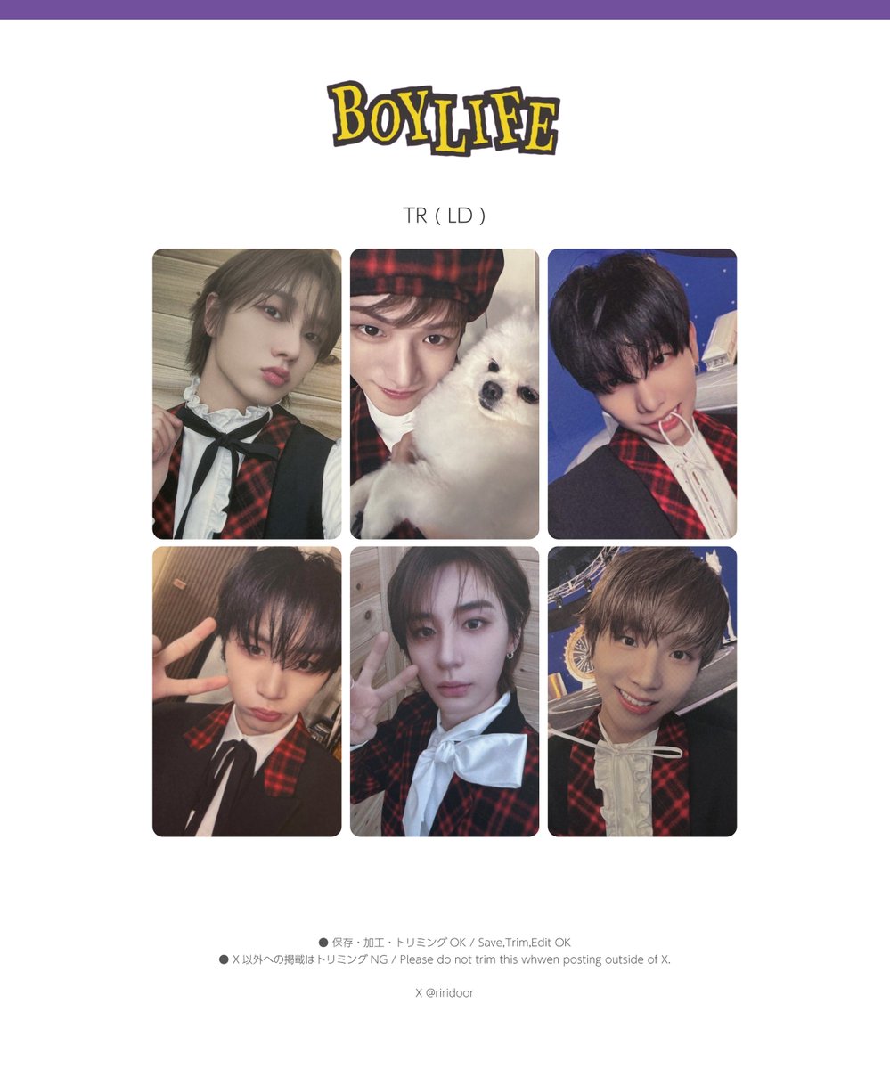 BOYNEXTDOOR JP 2nd Single 『BOYLIFE』 ・TOWER RECORDS (LD) ・HMV