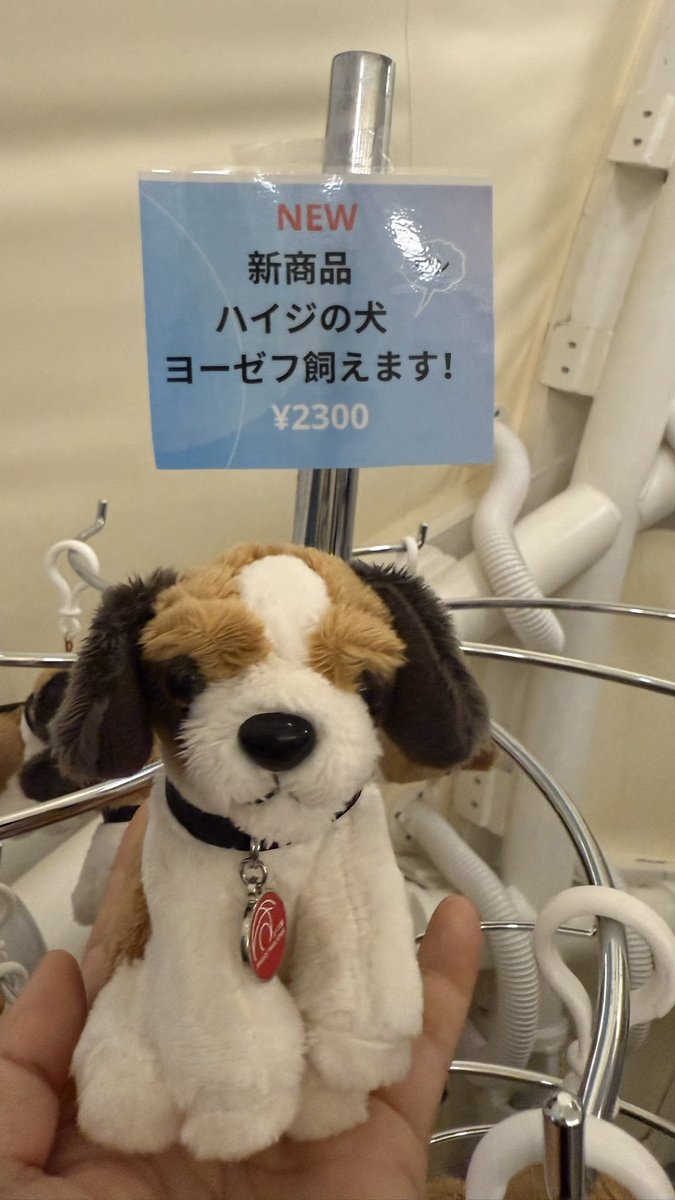 GyyzsOnbMAAI2u1.jpg?format=jpg