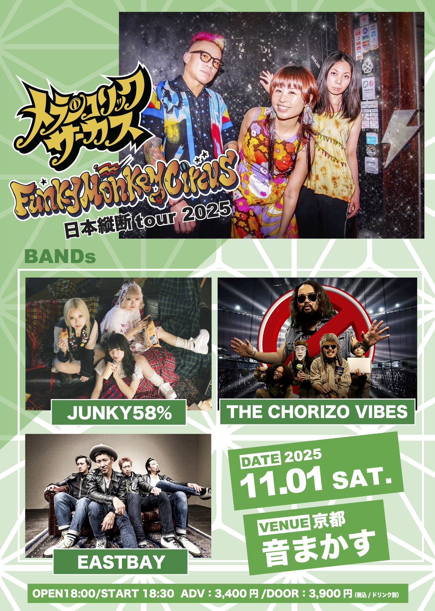 ⭐️アメリカンカントリー雑貨❤️ぷっくりෆりんごෆの多目的スタンド