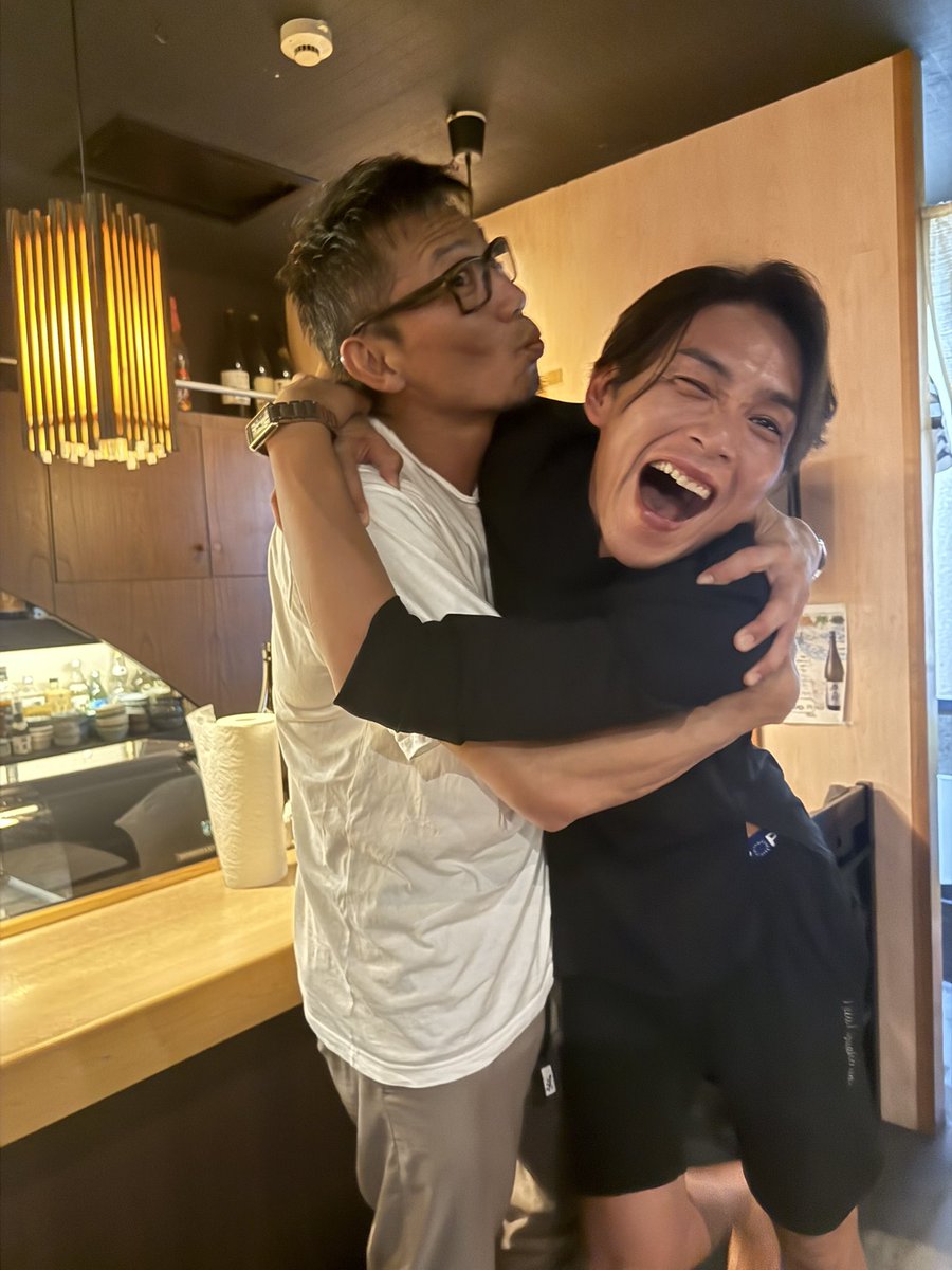 兄弟！ 楽しかったよ。