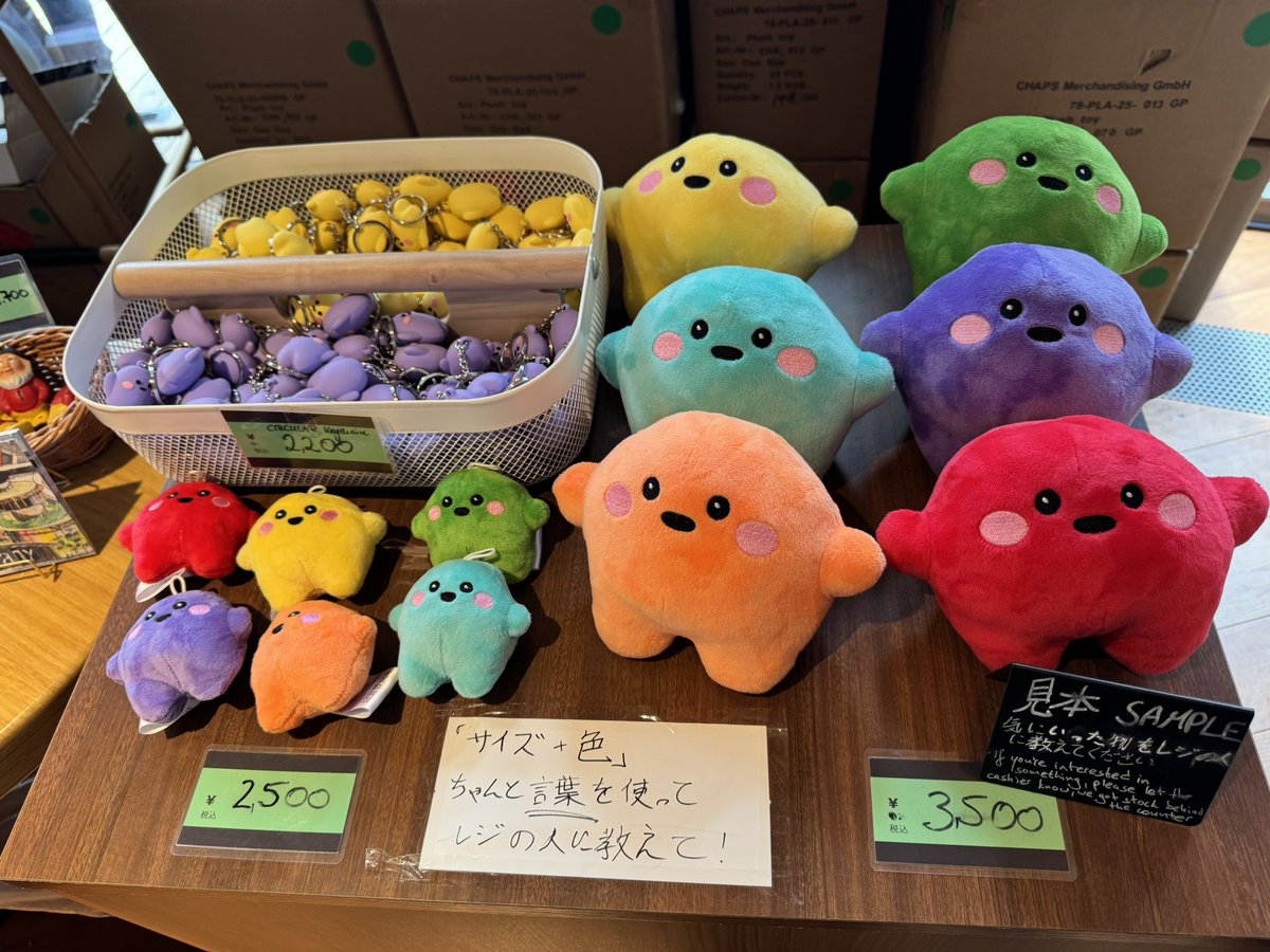 ドイツ館のサーキュラーちゃん！ ぬいぐるみの色の種類増えてた