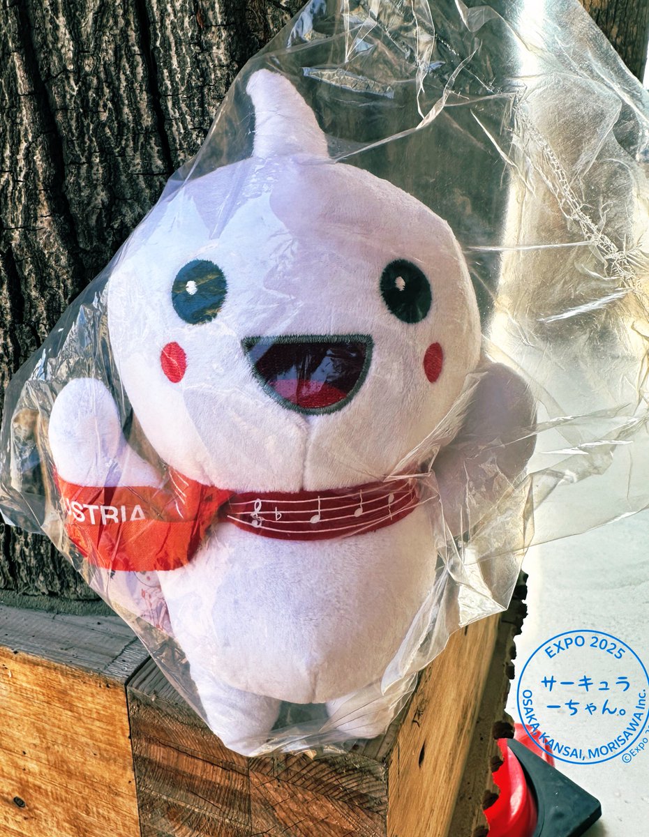 オーストリア 館 万博 アカシロアカ キーホルダー オーストリア 館