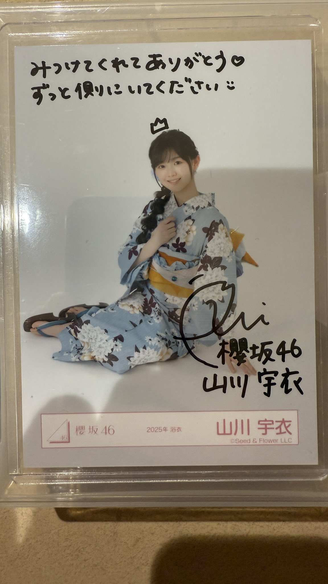 最終値下げ 櫻坂46 村山美羽 直筆サイン チェキ 【公式通販】