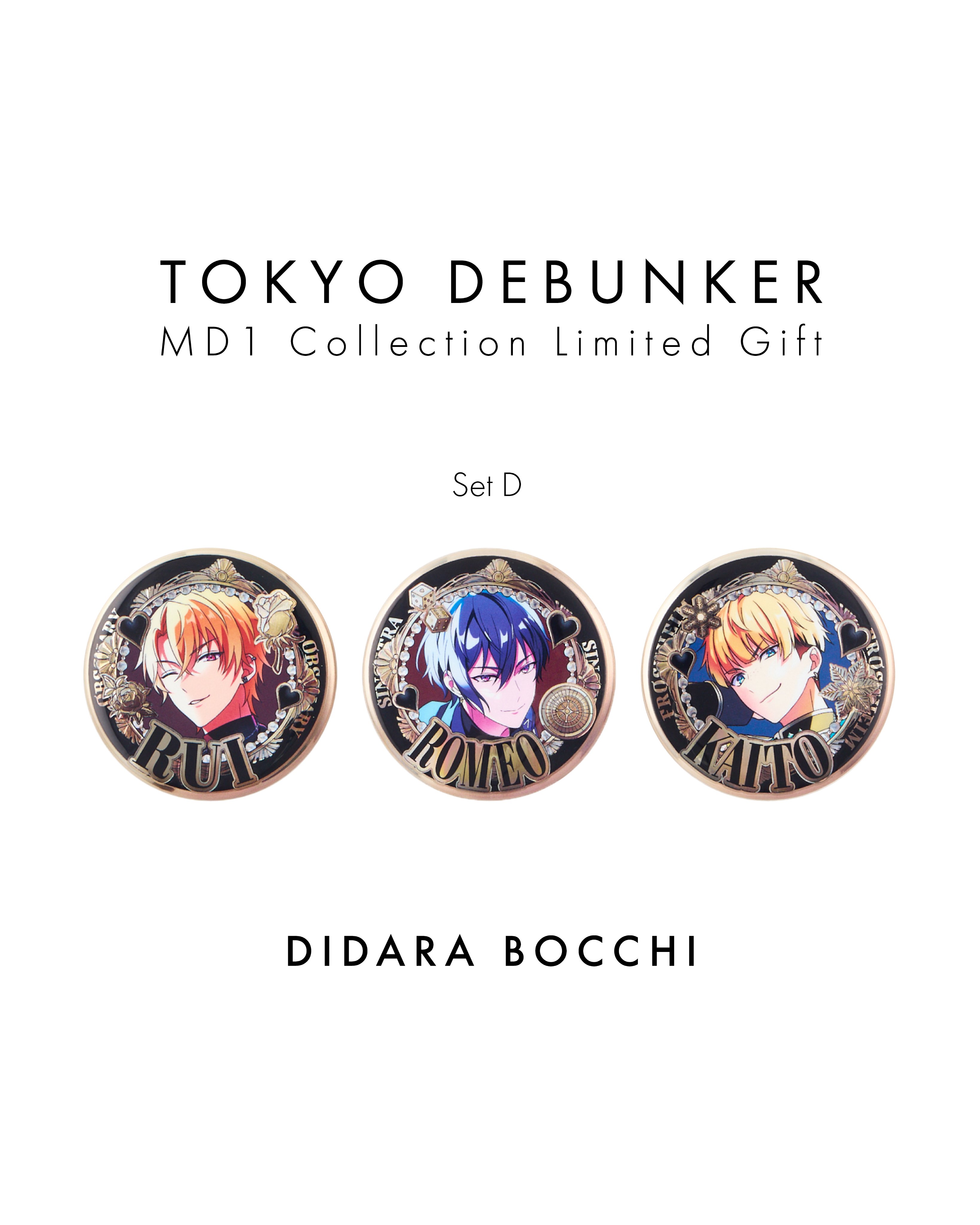 東京ディバンカー 東ディバ 缶バッジ 冠氷 尋 東京ディバンカー 東