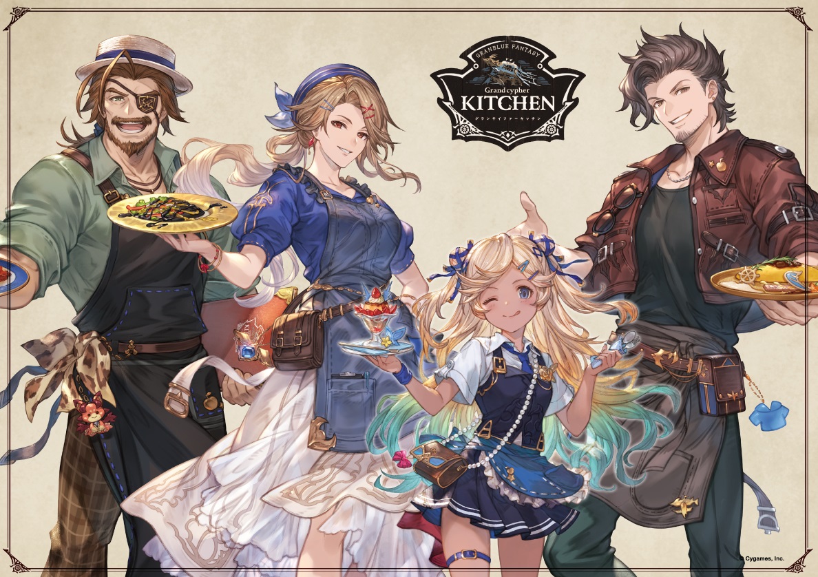 第16弾のランチョンマットの絵柄はこちらです！ #グラサイキッチン