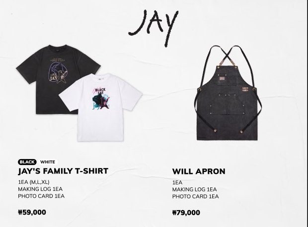250826 | JAY INFO Price Artist-Made Collection by JAY ENHYPEN