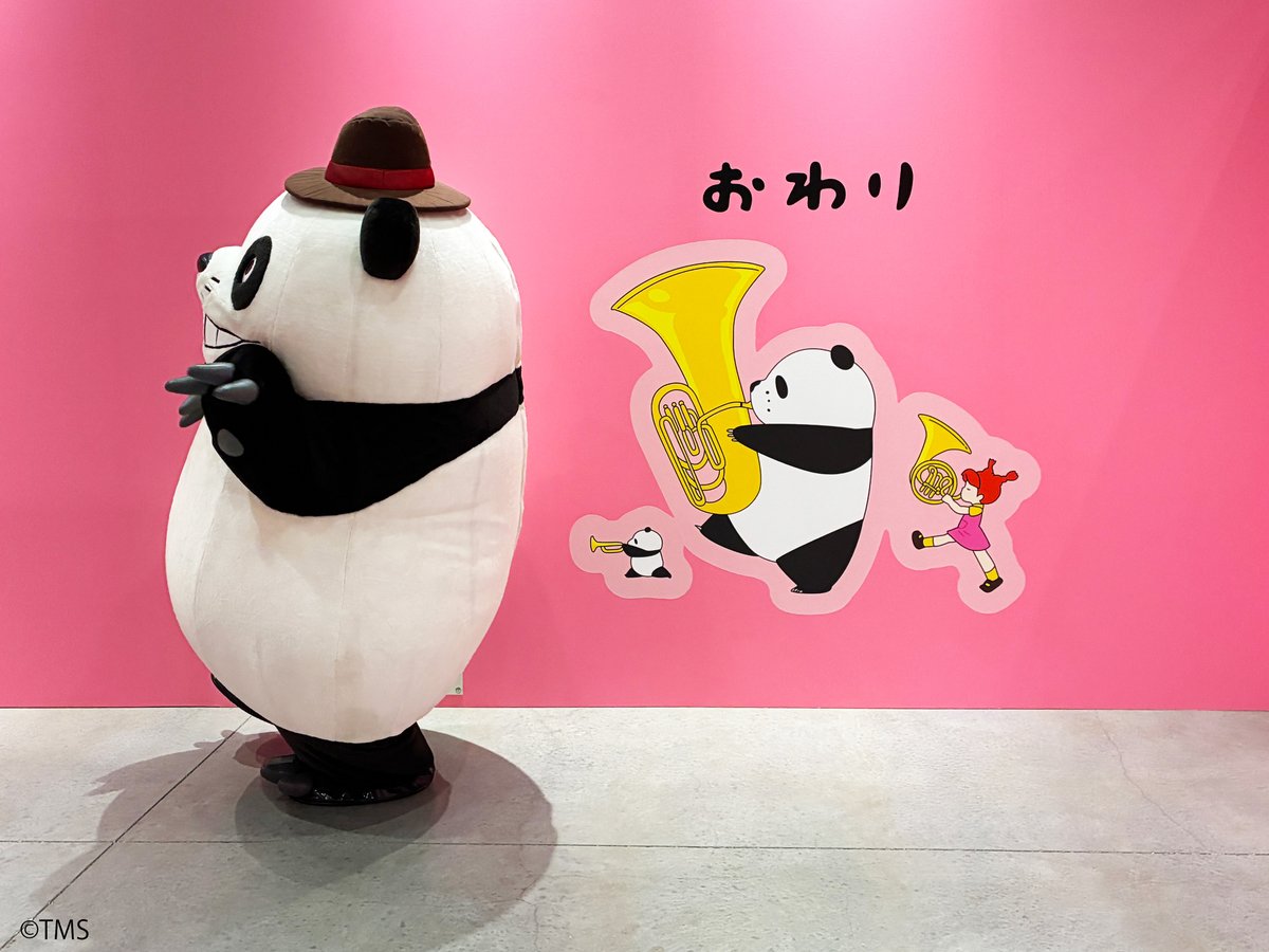 かん様専用 ちゃん様専用 かんちゃん様専用 カン様専用（カンちゃんさま