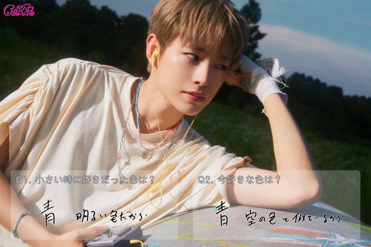 【優ページ】NCTWISH ウィチュ ユウシ