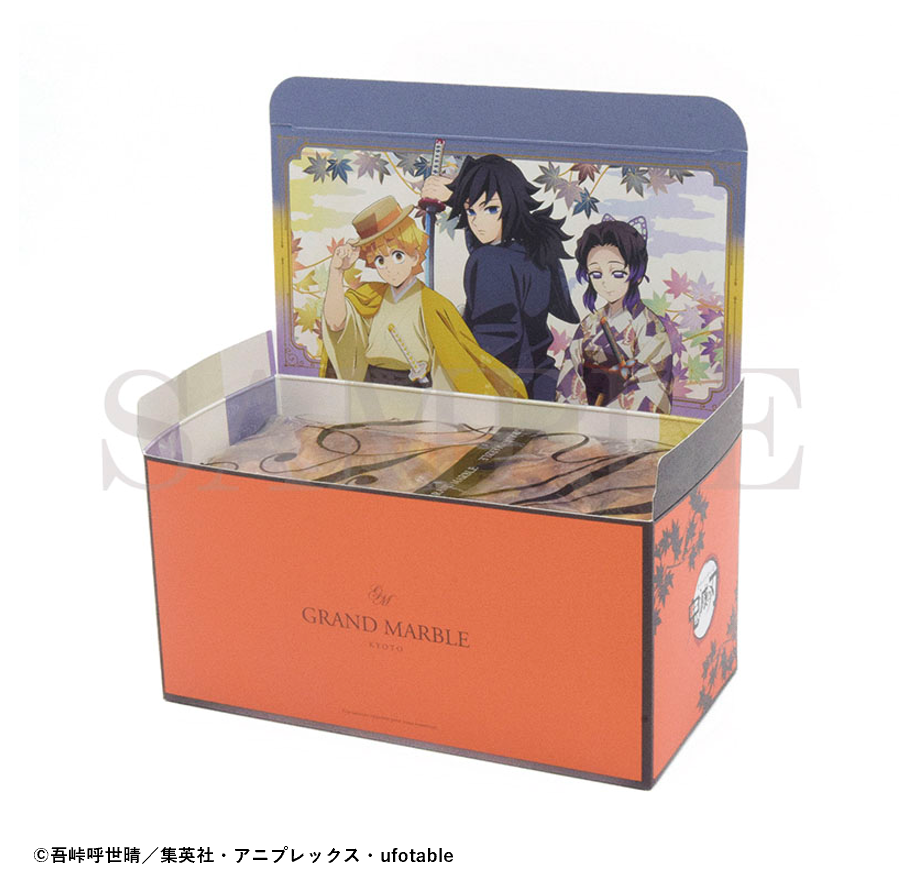 グッズ情報】 9月20日(土)～21日(日)開催「#京まふ2025